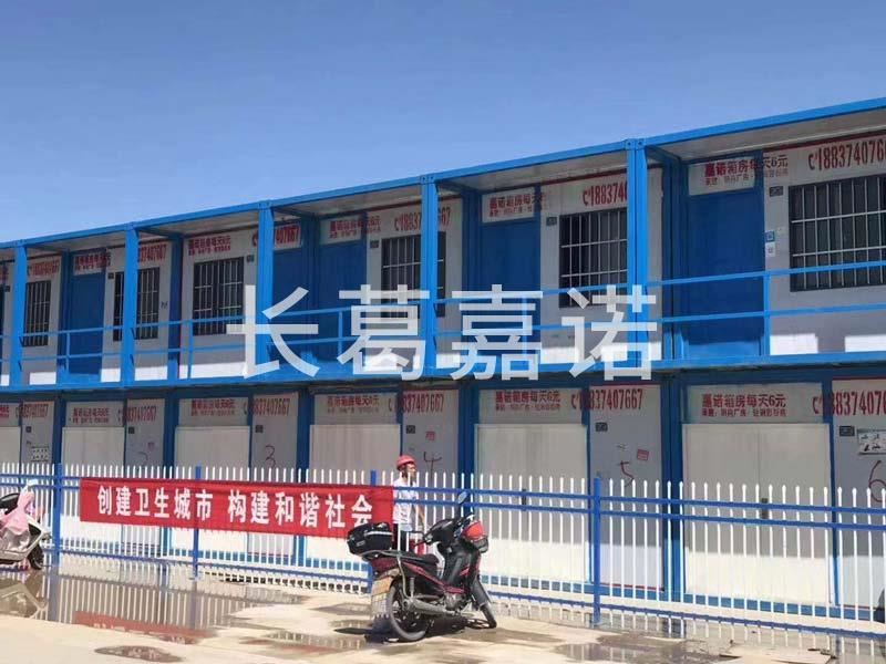 可租可售廂房