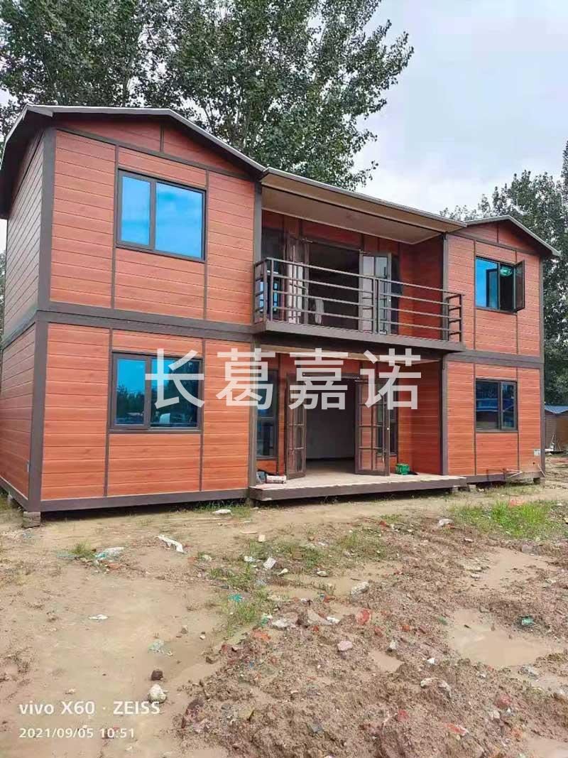 豪華移動房