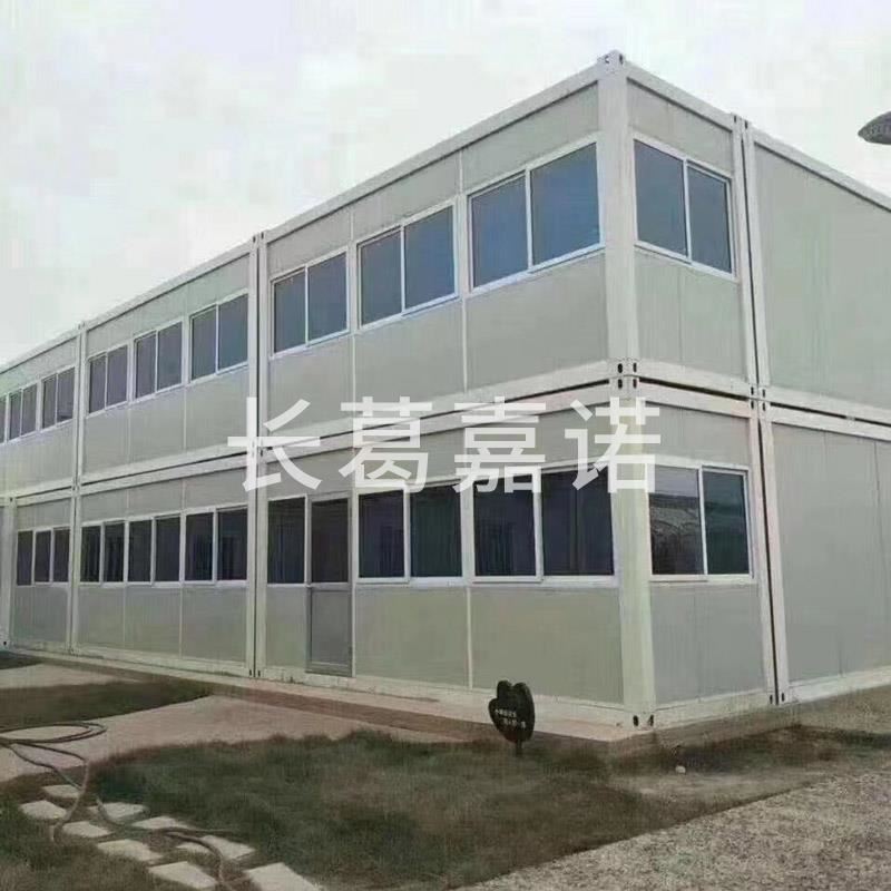 玻璃幕墻