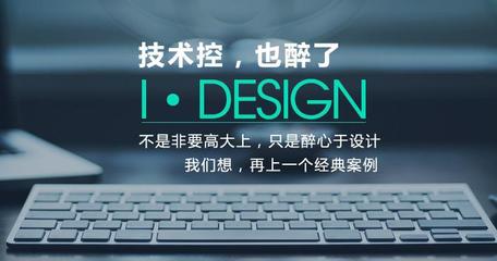 西安網(wǎng)邦網(wǎng)絡(luò)科技 高端網(wǎng)站設(shè)計(jì)締造者，驅(qū)動(dòng)企業(yè)數(shù)字化未來(lái)