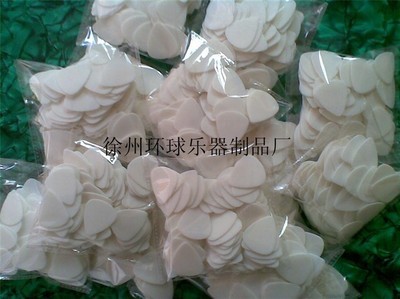 【賽璐珞吉他撥片/加工賽璐珞吉他彈片】價格,廠家,圖片,沖壓五金配件,徐州環球樂器配件制品廠