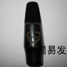 各種樂器及配件北京激光刻字打標刻號噴碼加工_中國易發網