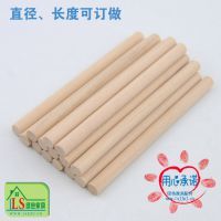 【廣東木器加工廠 家具配件 實(shí)木圓木棒 做一流的打鼓木棒、樂(lè)器木棒圖片】廣東木器加工廠 家具配件 實(shí)木圓木棒 做一流的打鼓木棒、樂(lè)器木棒 - 龍門縣龍?zhí)舵?zhèn)鐵崗綠色家具配件廠