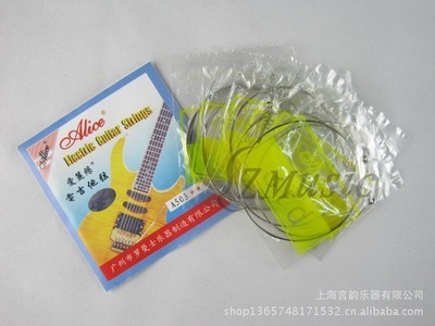 【貿易出口 ALICE愛麗絲電2弦 民謠琴弦電2弦 OEM代加工貼牌定制】價格,廠家,圖片,樂器配件,上海言韻樂器-