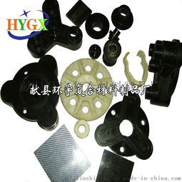 獻縣環(huán)宇bmc smc 模壓制品 高強度 重量輕