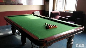 臺(tái)球桌直銷(xiāo),維修臺(tái)球桌及配件 濟(jì)南文體 樂(lè)器